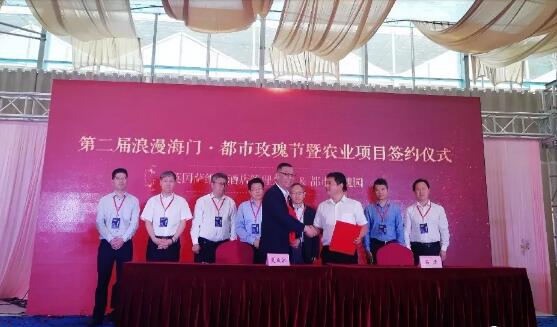 QQ图片20180522170416.jpg