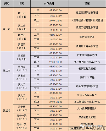 1531455669(1).png