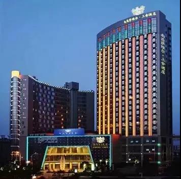 南昌萨维尔上舍（红谷滩店）.jpg