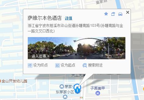 微信图片_20181108162745.jpg