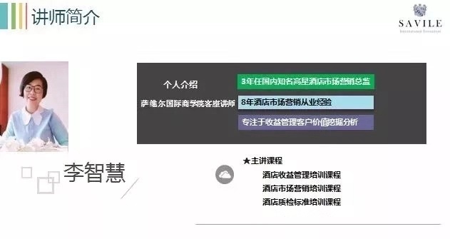 微信图片_20191010100126.jpg