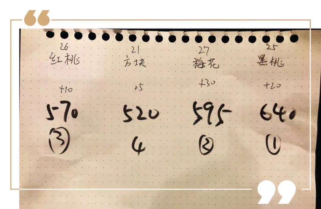 微信图片_20191010114930.jpg