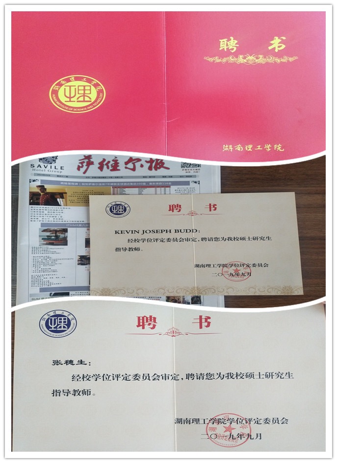 微信图片_20191011155124.jpg
