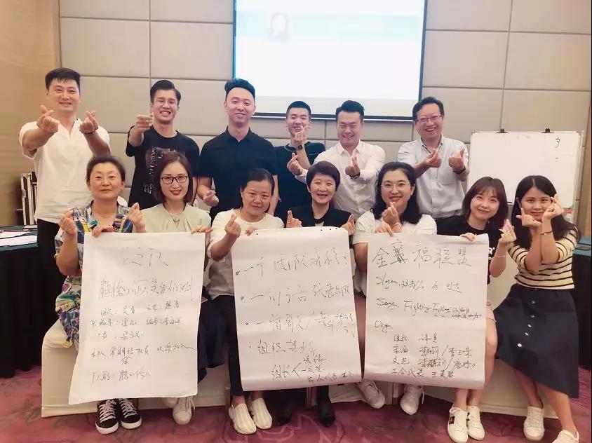 微信图片_20191017113802.jpg