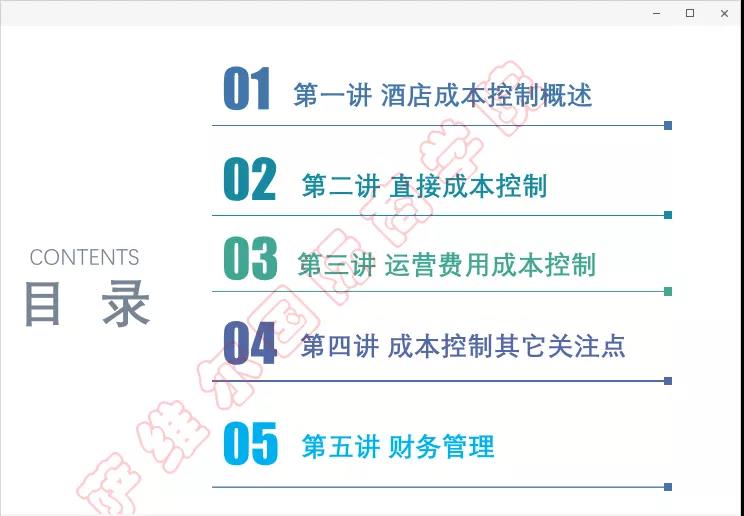 微信图片_20191017114017.jpg