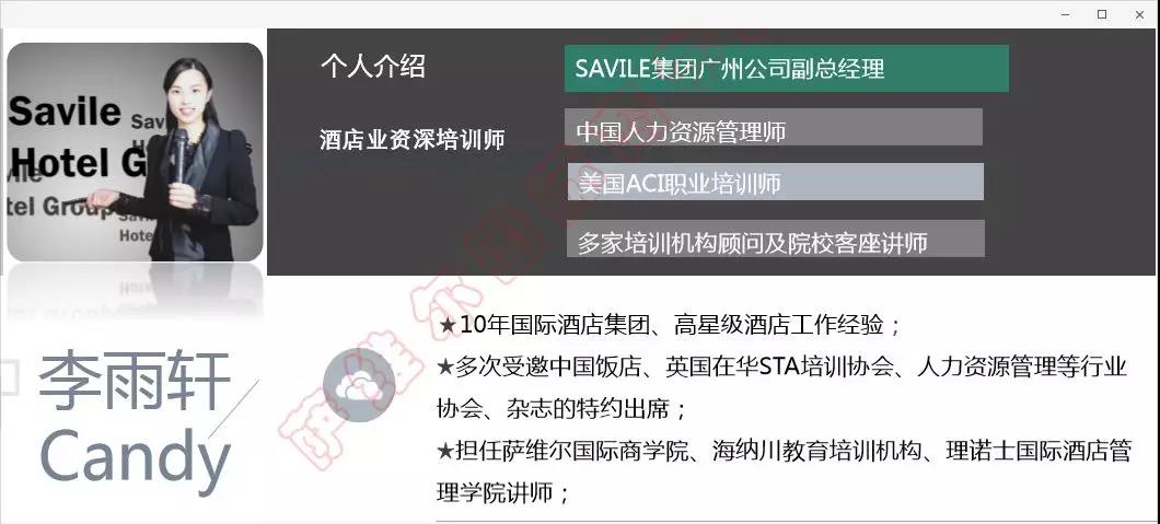 微信图片_20191017114028.jpg