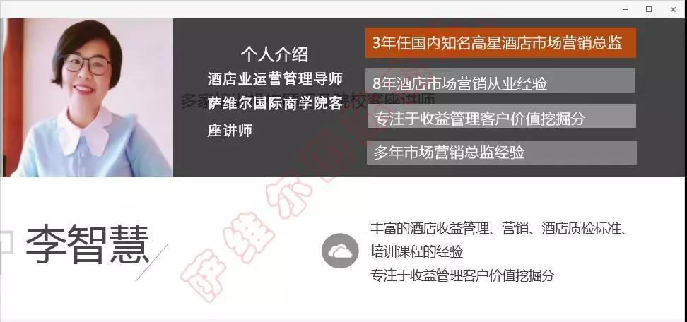 微信图片_20191017114056.jpg