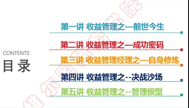 微信图片_20191017114101.jpg