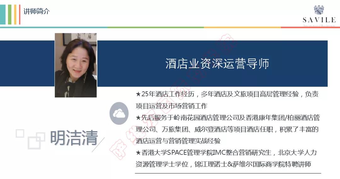 微信图片_20191017115537.jpg