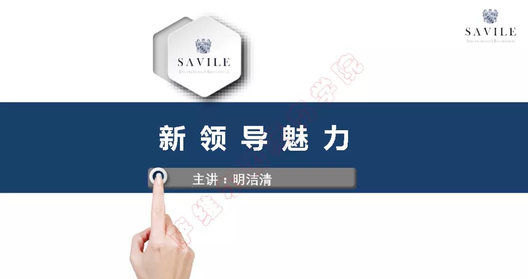 微信图片_20191017115543.jpg