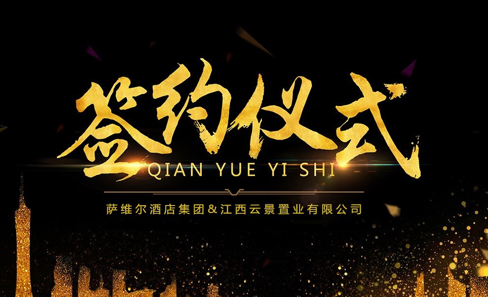 微信图片_20200422151534_副本.jpg