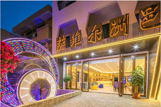 微信截图_20210409094710.png