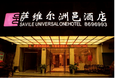 微信截图_20210409095445.png