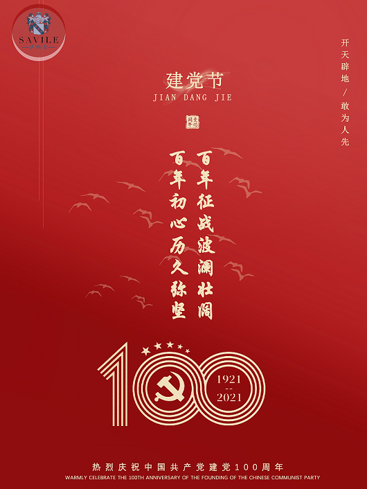 海报.png