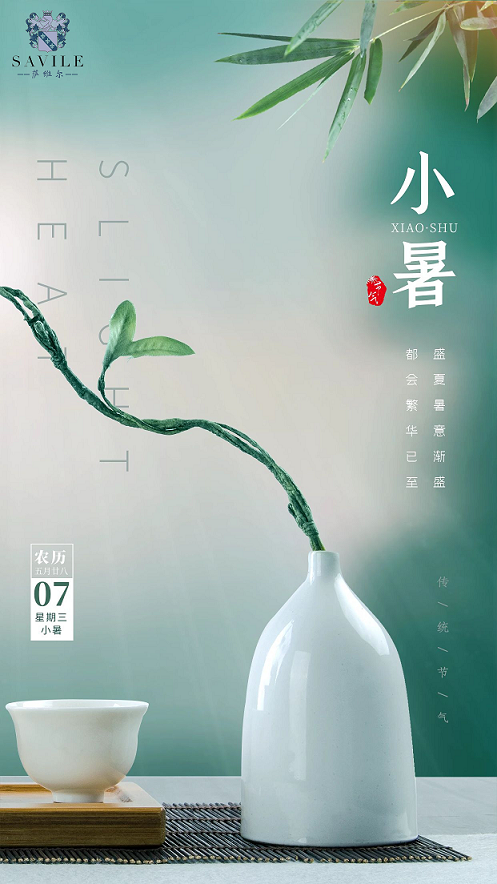 图怪兽_e1453bd3cd4aaafdacc44c9ef258dda9_96530.png