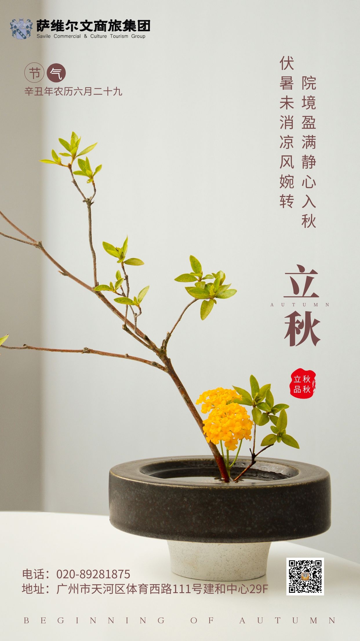 图怪兽_2ff3df869cc1479bd25508ca48b19ca4_92199.jpg