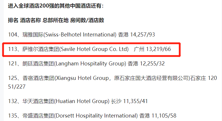 微信图片_20210810155116.png