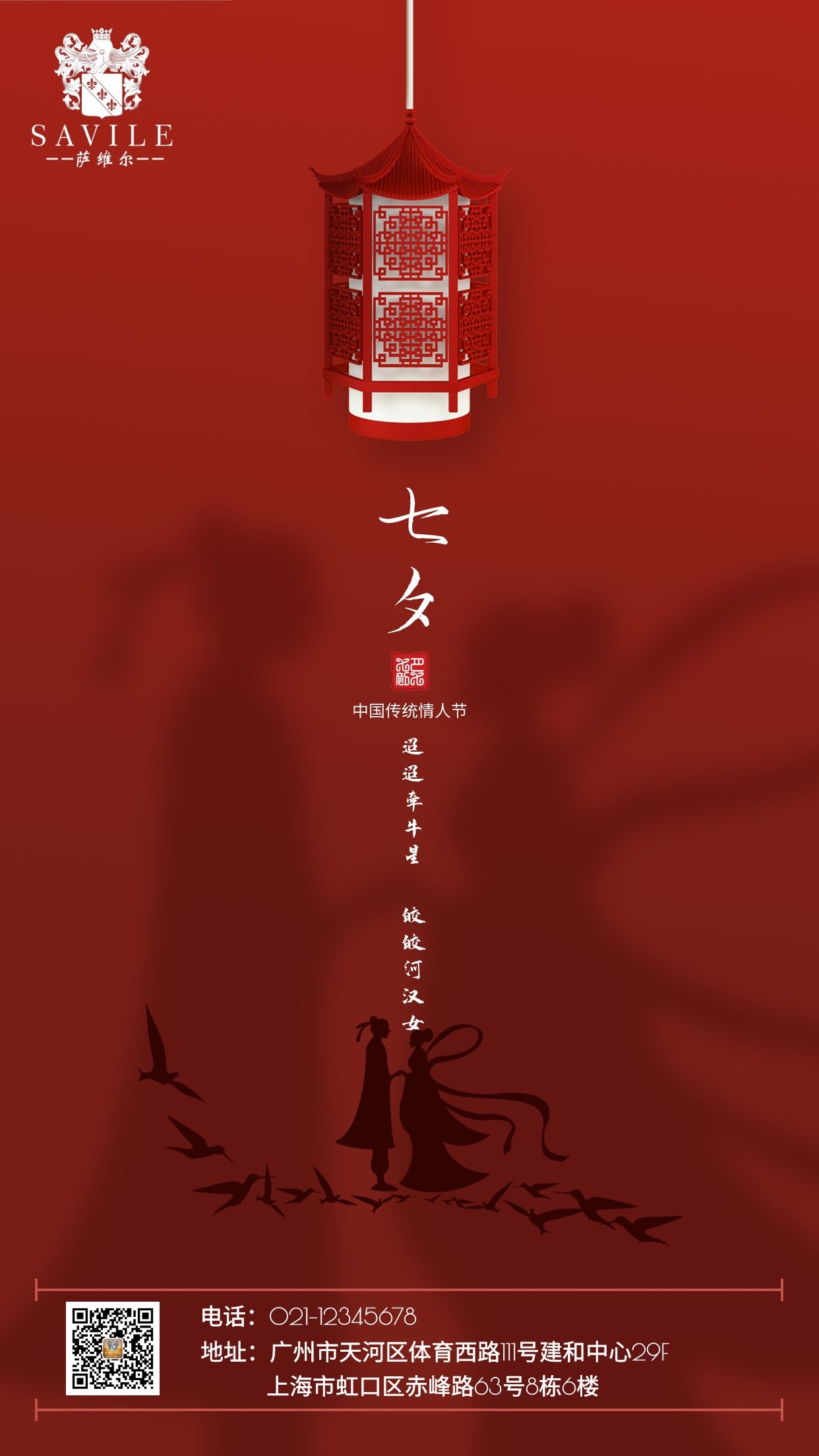 图怪兽_983a5cbc7a01fff34144266162261448_85228.jpg