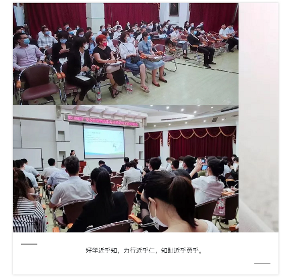 截图20211012170455.png