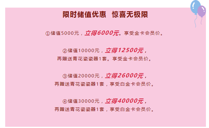 1664434689621.png