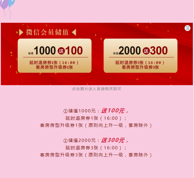 1664434957392.png