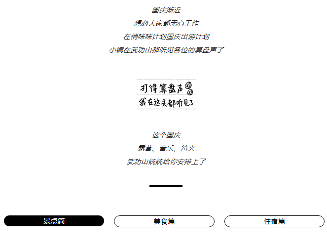 1664499951831.png