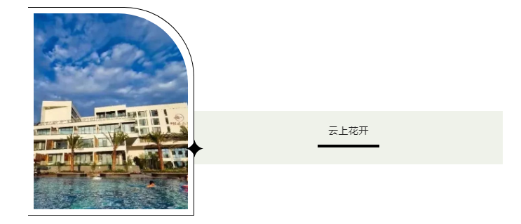 1664505724347.png