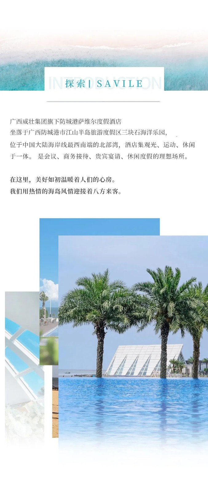 417d25facaf7002e1b7cbbb21279ad9a_640_wx_fmt=jpeg&wxfrom=5&wx_lazy=1&wx_co=1.jpg