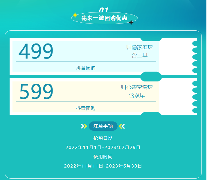 1667465969422.png