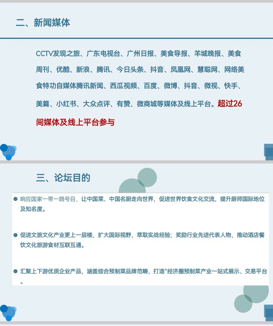 712c61adae78441cbf04511fa072f5e.jpg