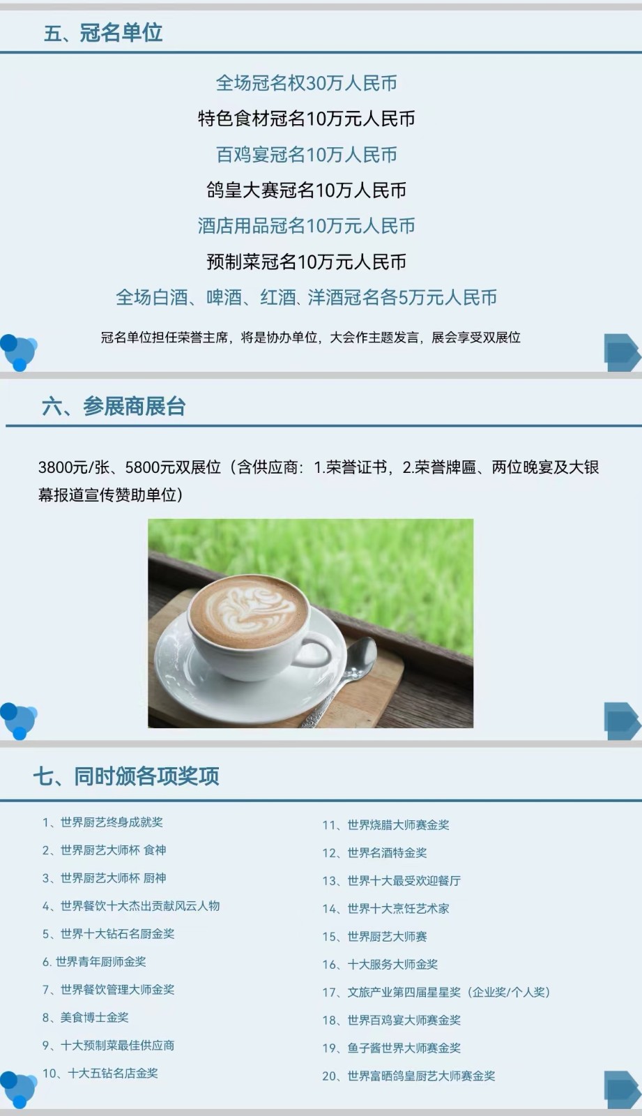 7b40e71c14c50a21ff65e09a7ef641a.jpg