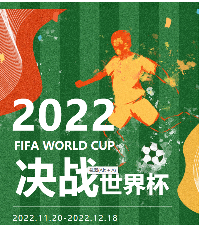 1669100047233.png