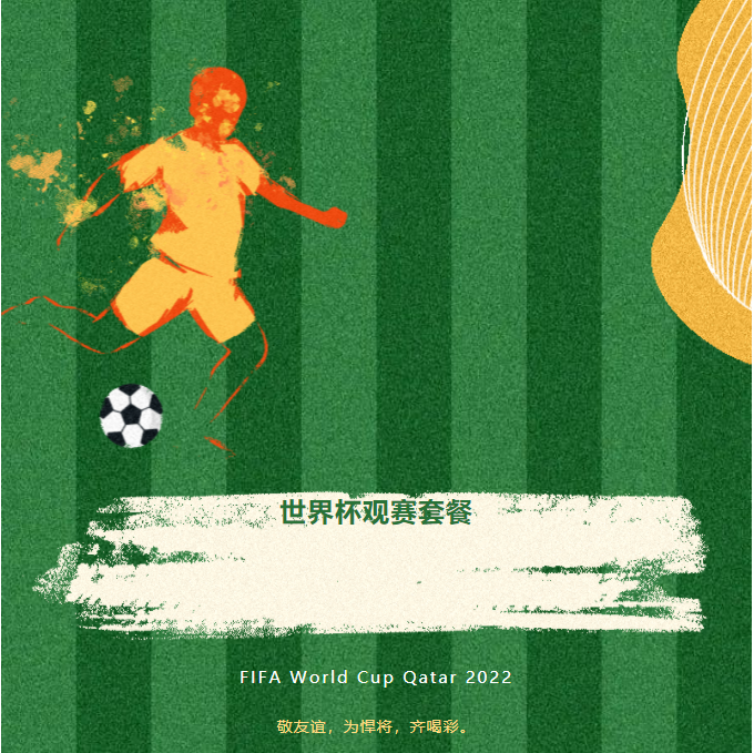 1669100246780.png