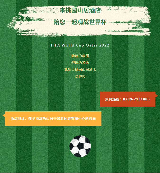 1669100690147.png