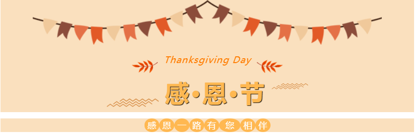 1669290310666.png
