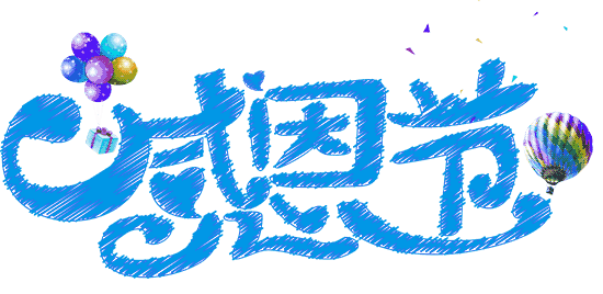932bfba8fca7a9966ab6fdf670236165_640_wx_fmt=gif&wxfrom=5&wx_lazy=1.gif