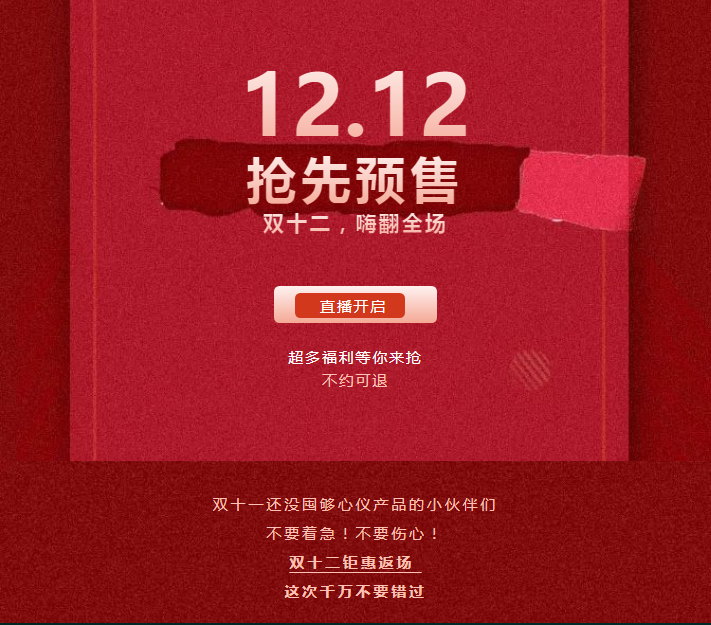 1670569247206.png