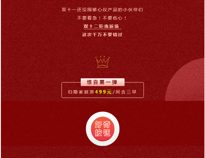 1670569448190.png
