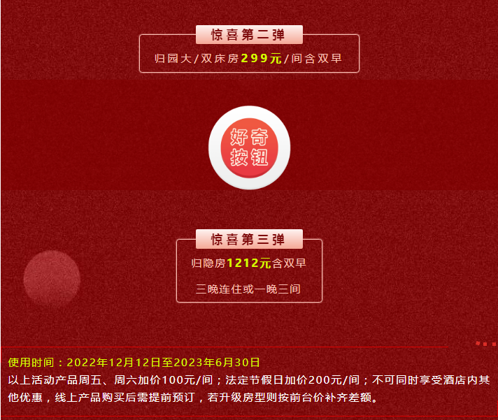 1670569614478.png