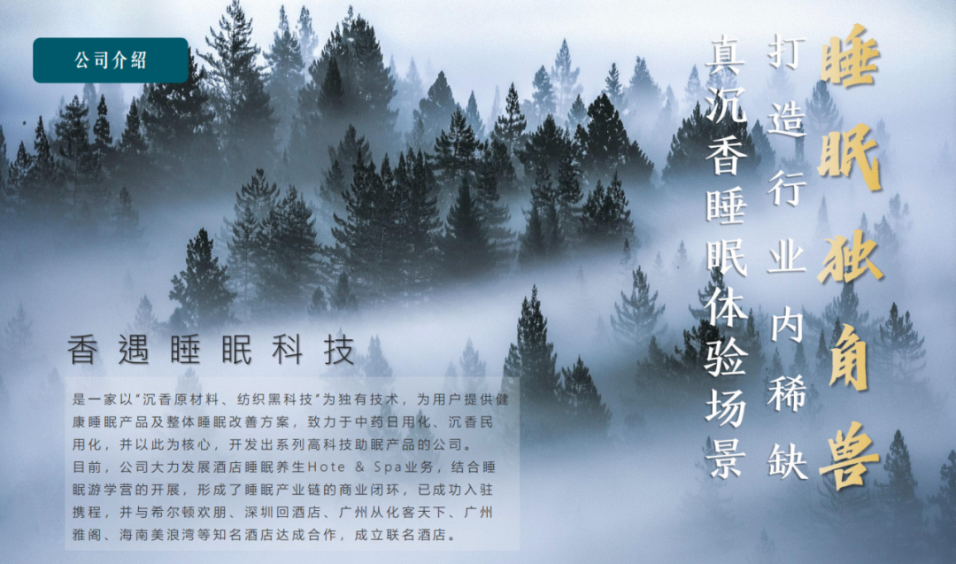 dd13b65e45008b69887fd42ba86d7e45_640_wx_fmt=png&wxfrom=5&wx_lazy=1&wx_co=1.png