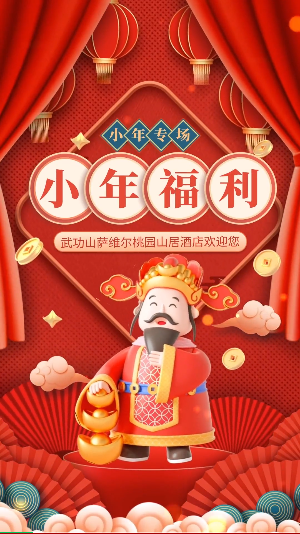 1673316355080.png