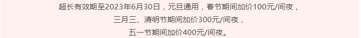1673852716016.png