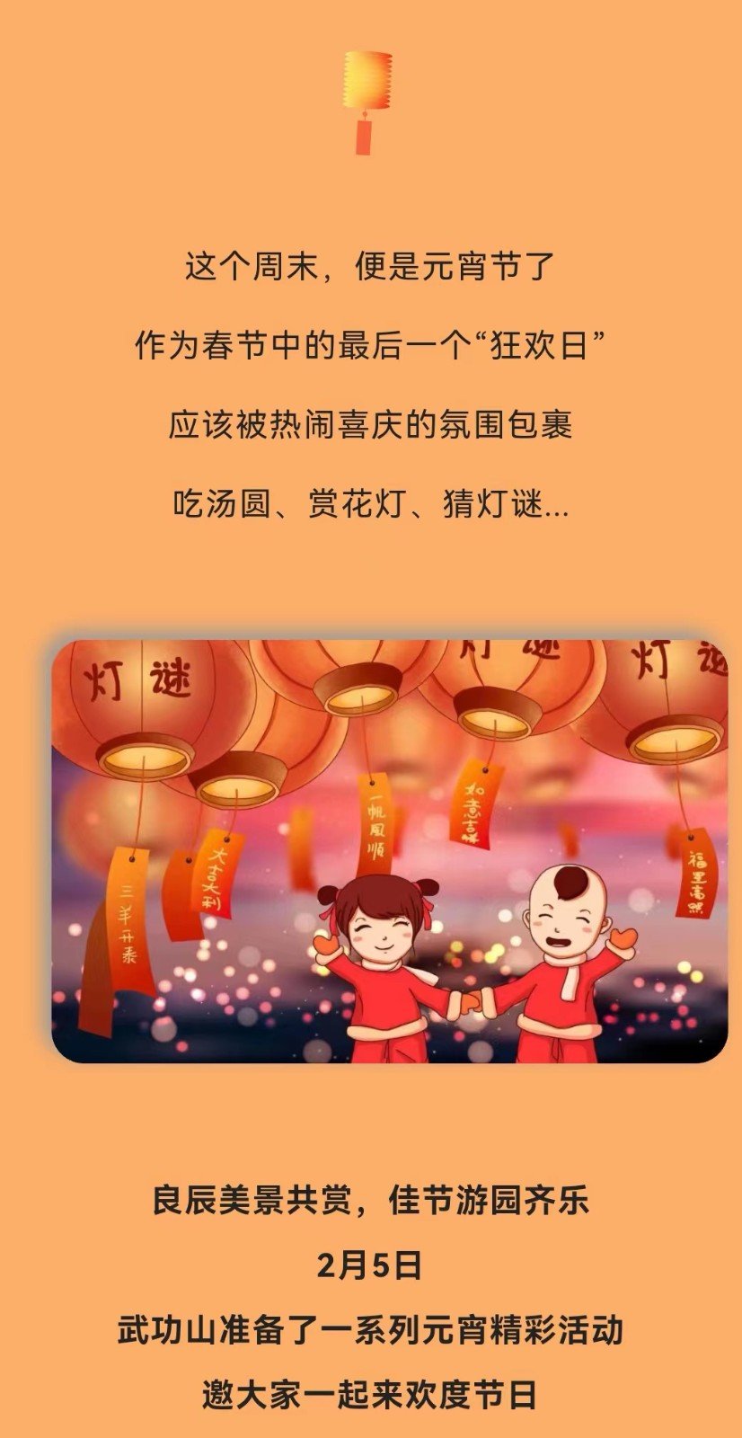 e1e14d56afbef388a5c981721a32b11.jpg