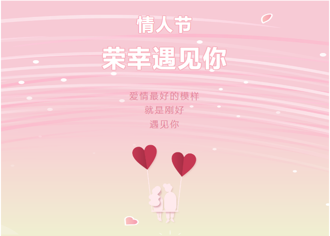 1676355512564.png