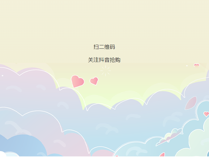 1676356736633.png