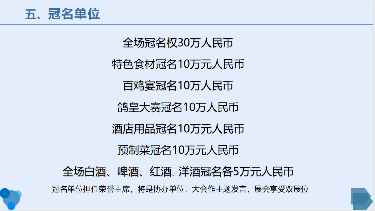 1677143310991.png