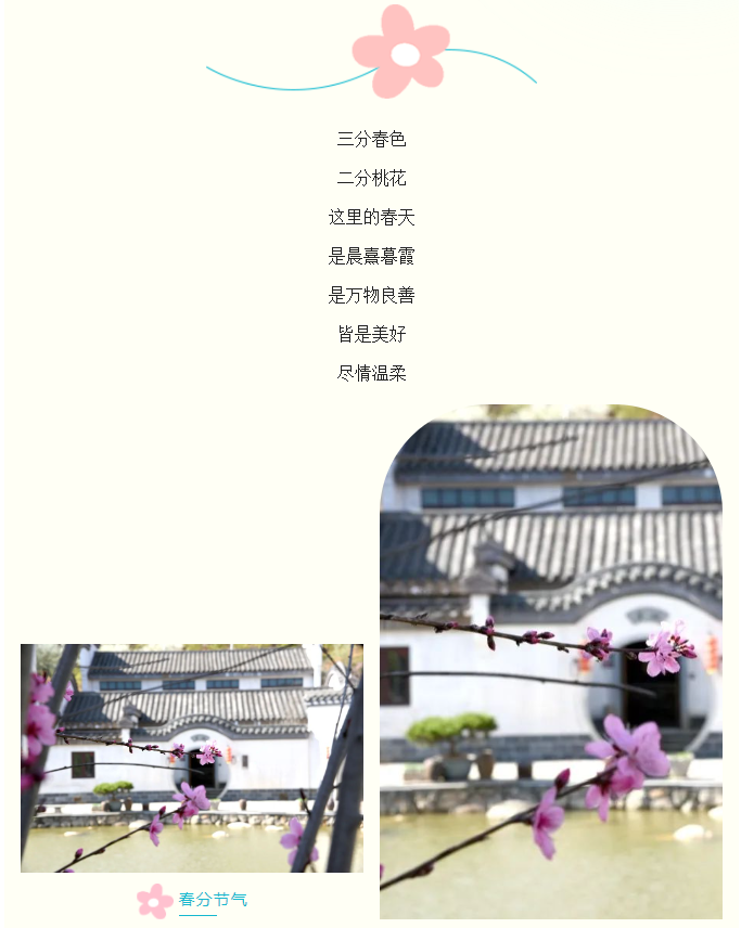 1679367525367.png