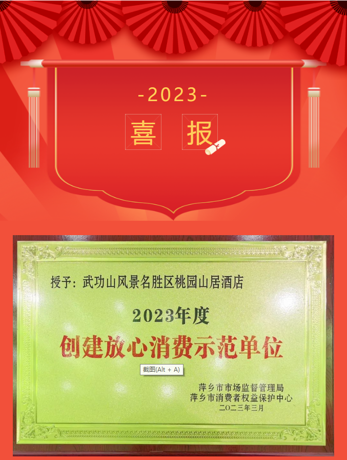1679378974868.png