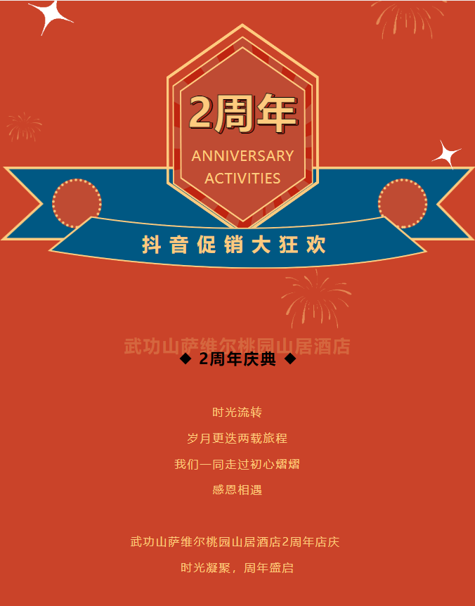 1681351033624.png