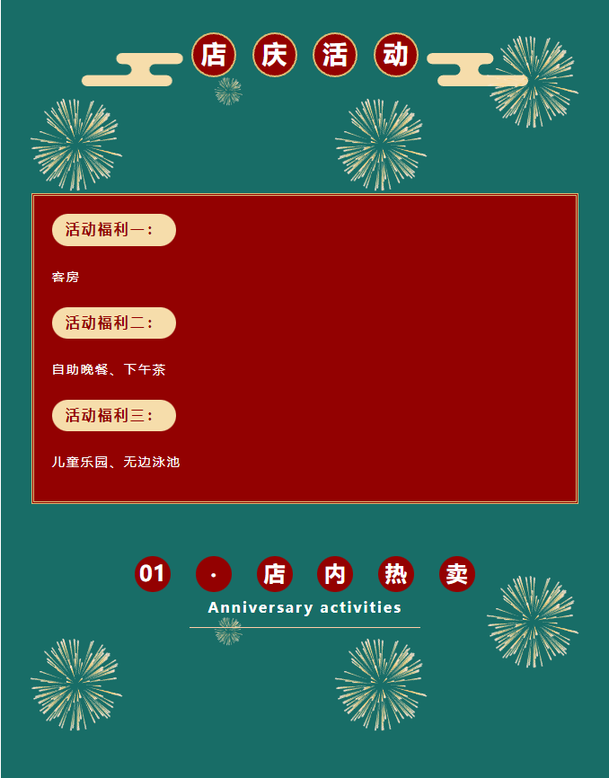 1681440569076.png